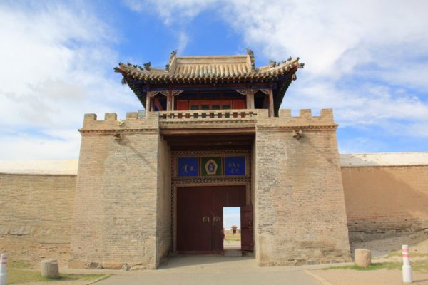 Entrance of Erdene Zuu