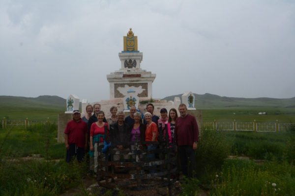 Central Point of Mongolia