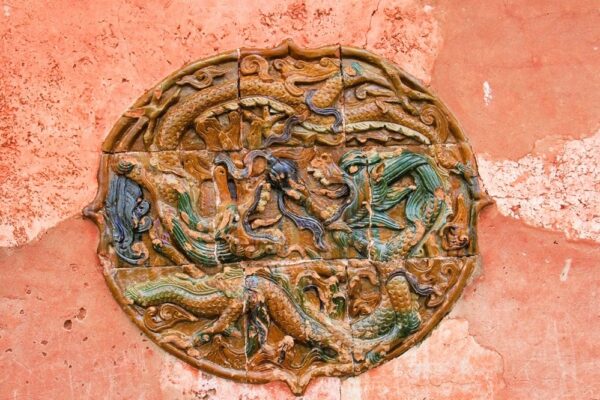 Decorations on the Yantai wall