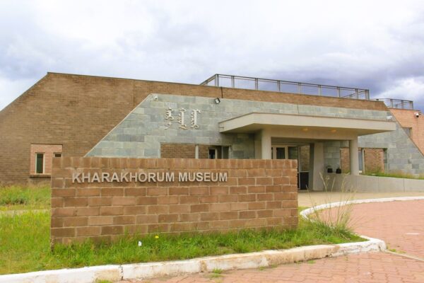 Kharkhorum Museum