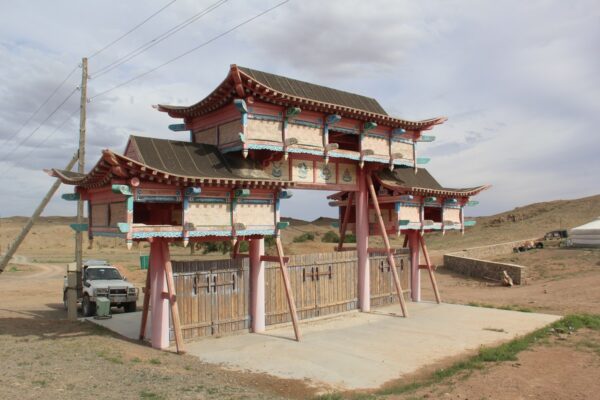 Ongi Monastery Entrance