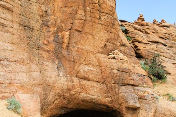 A Cave in Baga Gazaryn Chuluu