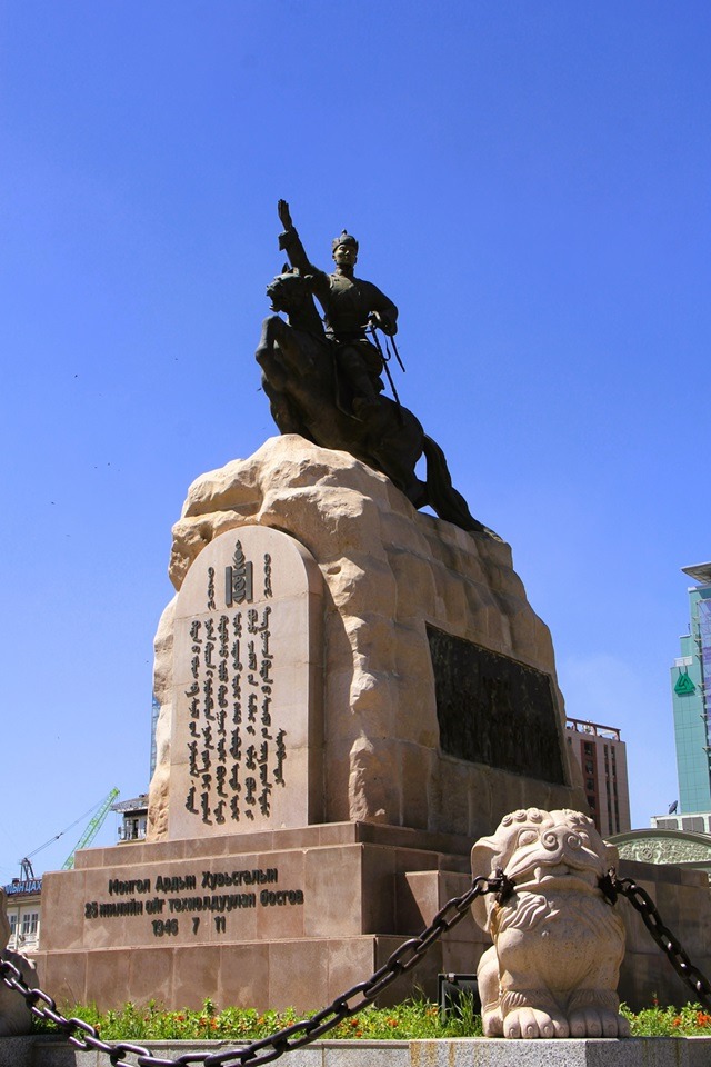 Sukhbaatar Monument
