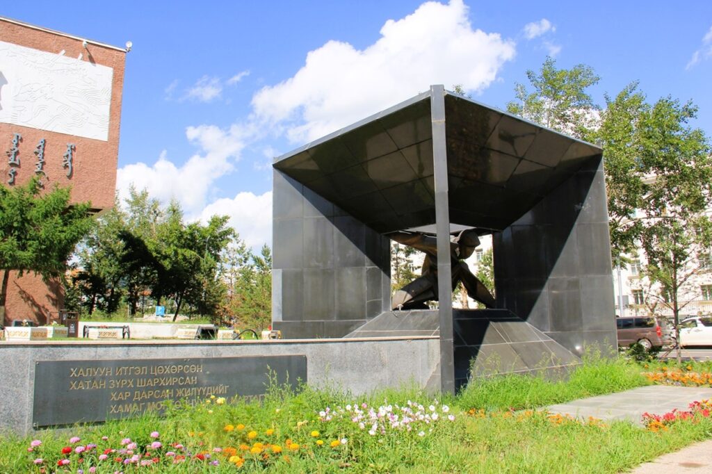 Memorial Statue for Political Repression