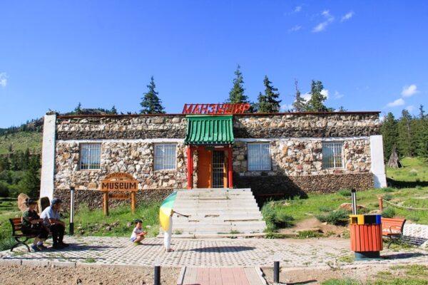 Manzushir Monastery