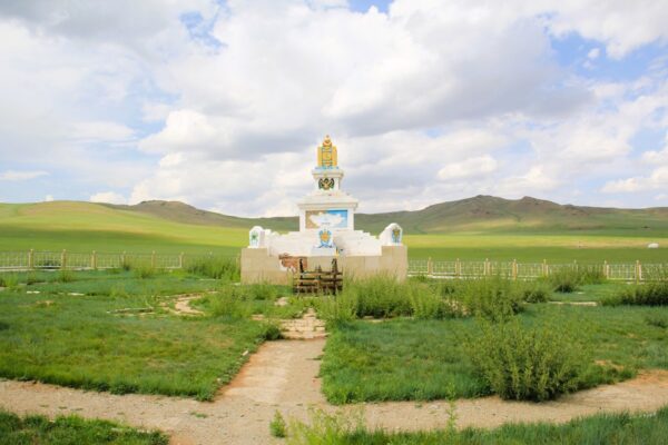 Central Point of Mongolia