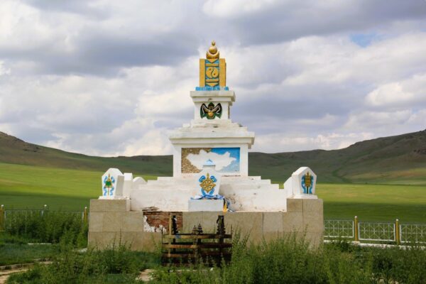 Central Point of Mongolia