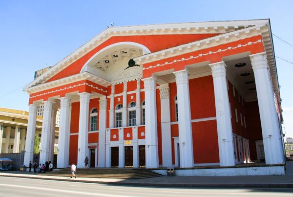 Mongolian Opera Theater