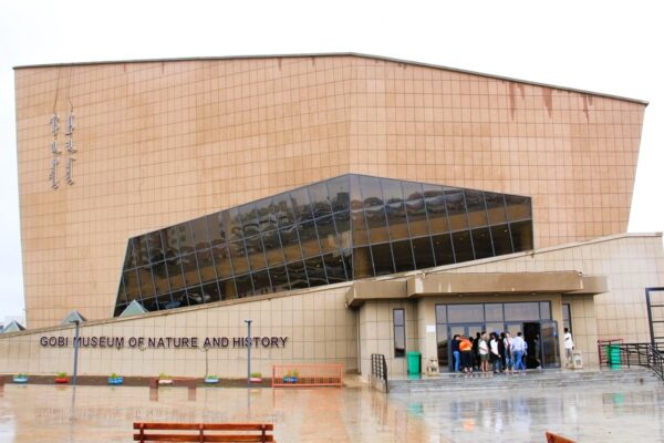 Gobi Museum of Nature and History