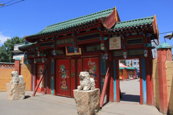 Dashchoilin Monastery Gate