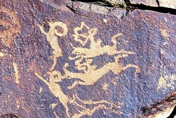 Khavtsgait Petroglyphs