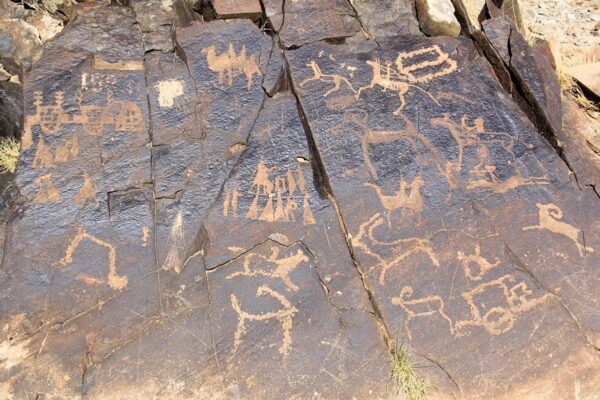 Khavtsgait Petroglyphs