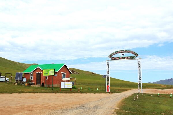 Orkhov Valley National Park