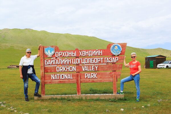 Orkhov Valley National Park