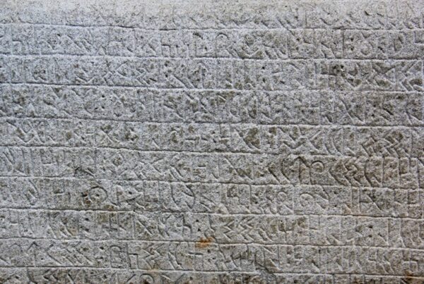 Tonyukuk Stelle Scription